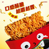 小鸡干脆面辣味168g 商品缩略图2