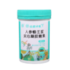 人参蜂王浆夹心凝胶糖果  30粒、120粒 商品缩略图5