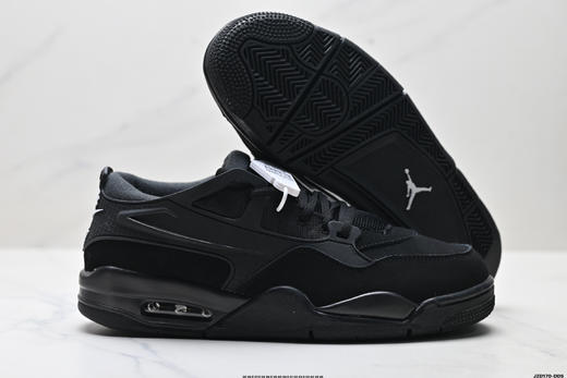 耐克乔丹Air Jordan 4 RM防滑简约低帮复古篮球鞋FQ7939-101男女鞋 商品图4