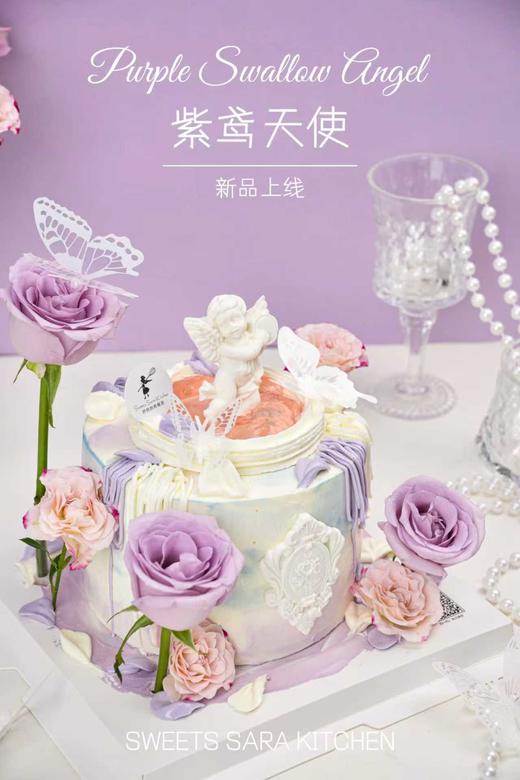 紫鸢天使 商品图2