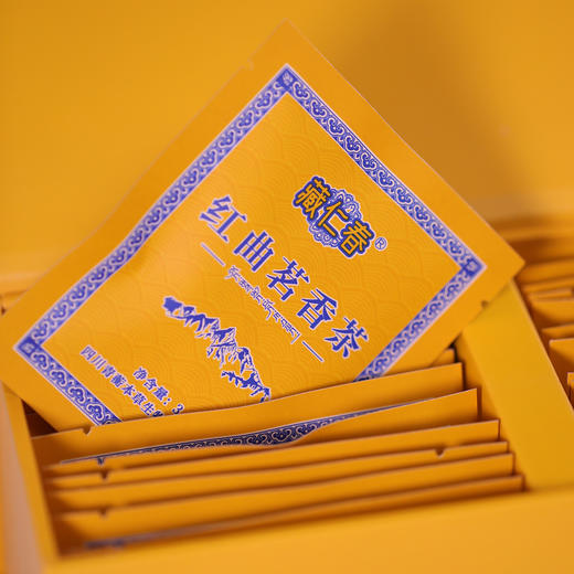 自营-红曲茗香茶3.5g×30袋/盒 商品图1
