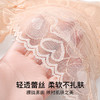 【298选3】A2-💟【A-B杯】【大U美背小性感舒适内衣】细肩带内衣女小胸聚拢夏季薄款三角杯文胸  亭亭秀雅/夏日来信 商品缩略图3