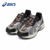 【云粉节】【8折】7楼ASICS亚瑟士 GEL-KAHANA TR V4男女款跑步鞋1203A716-020 吊牌价890折后价712 商品缩略图0