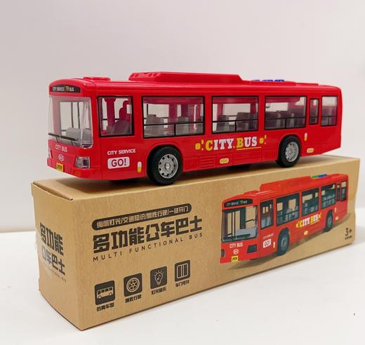 ❤️【会讲故事的多功能巴士】儿童大号公交车玩具，有音乐有灯光 商品图7