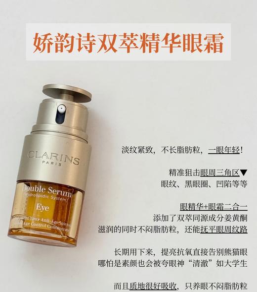 海南税仓双萃弹簧四件套 商品图2