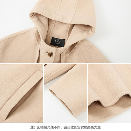 【商场同款】CNC5013  “ 随性大衣 ” 羊毛蚕丝混纺触感细腻高级 休闲连帽中长大衣 商品图2