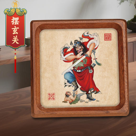 高档天师钟馗摆台 商品图1