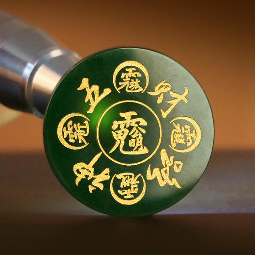 和田青玉五路财神吊坠 商品图5