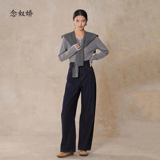 【商场同款】CNT5006 “ 原色弯刀裤  ”好穿显瘦 舒适有型 包容好搭 商品图5