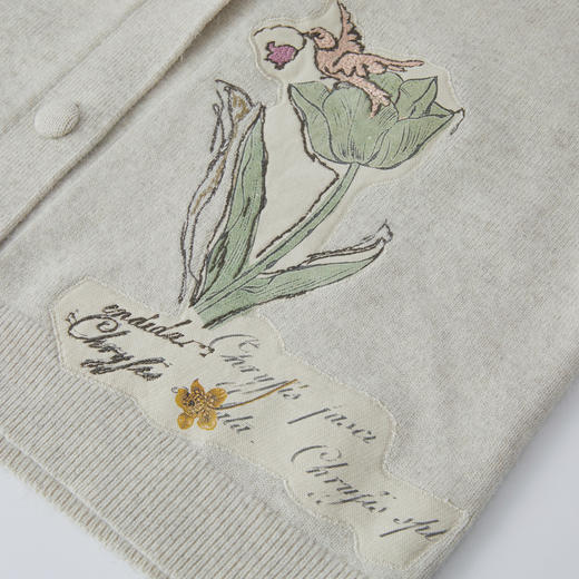 谜底针织开衫长袖2025冬季新品V领中长款亲肤保暖毛衣女254MZ1927 商品图3