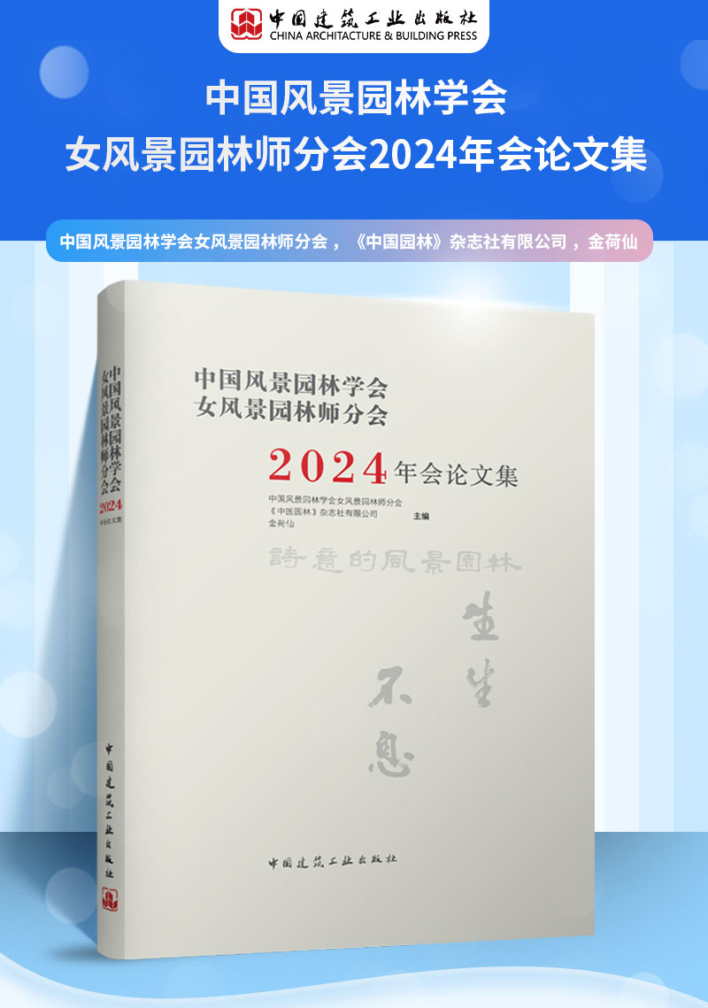 2025详情页_01.jpg