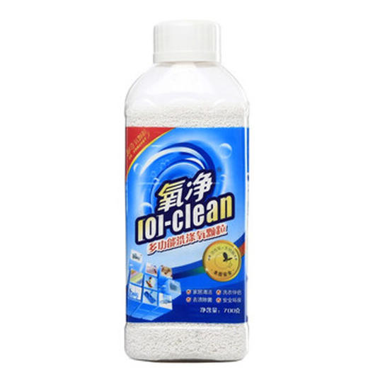 氧净洗衣颗粒700g(6944111200369) 商品图0