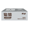 怡宝焰焙丝滑澳白浓咖啡饮料180ml*24罐 整箱装 /水饮冲调 /饮料 /即饮咖啡 商品缩略图1