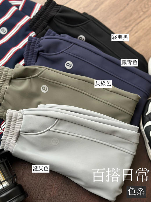 儿童户外软壳加绒冲锋裤093007 商品图1