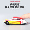 Majorette 美捷轮 纪念车组60周年 3岁+ 商品缩略图3