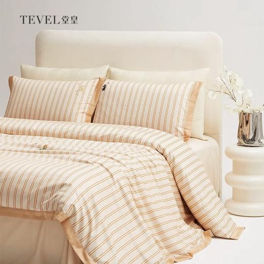 【云粉节】10楼堂皇   全棉超柔四件套--小美好 200*230cm   吊牌价1990元  活动价399元 商品图5