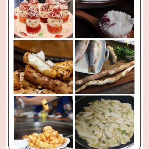 垆土铁棍山药 商品图5