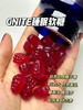 【美国原装进口gnite睡眠糖2.0升级版】GABA含量100mg/颗!入睡更快!延长深睡!失眠党救星全网热销十万瓶~还你一夜好眠，升级到8大安睡配方，自然植萃添加 商品缩略图1