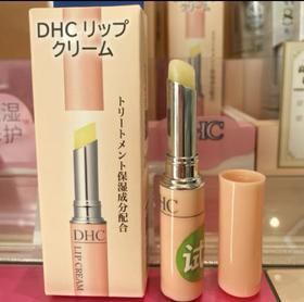 [小滋心选]【活动价 ¥35.9/支 ¥59.9/2支】DHC橄榄油润唇膏