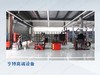 【罗盘星】高精度四轮道路力平衡|SUV 商品缩略图1