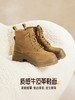 【云粉节】BF楼 森达厚底达马丁靴2025冬季新款酷飒圆头系带短靴XTB01吊牌价1099活动价539 商品缩略图2