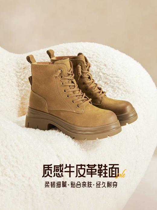 【云粉节】BF楼 森达厚底达马丁靴2025冬季新款酷飒圆头系带短靴XTB01吊牌价1099活动价539 商品图2