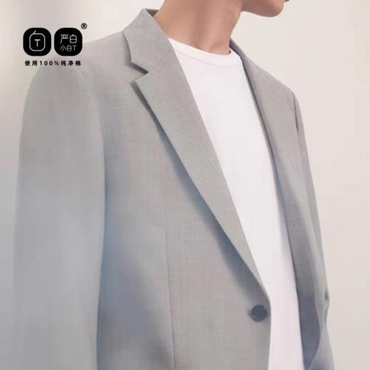 严白男女同款短袖T恤100%纯棉正肩版升级款 商品图3