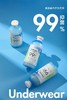 35.9得4瓶！泉日记氨基酸内衣洗衣液【500ml/瓶】 商品缩略图7