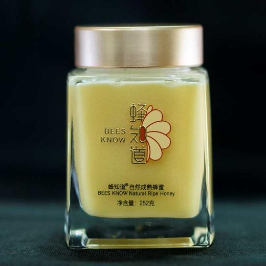 野藿香蜜 (水晶玻璃瓶装)252g 商品图0