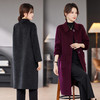 OSL 5121-1双面羊毛羊绒大衣简约优雅时尚宽松大码毛呢外套 商品缩略图1