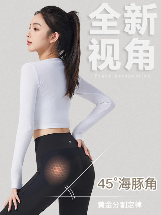 2.0Bimilie海豚鲨鱼裤 (中暖) 商品图2