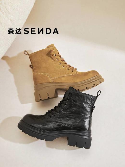 【云粉节】BF楼 森达厚底达马丁靴2025冬季新款酷飒圆头系带短靴XTB01吊牌价1099活动价539 商品图1