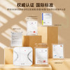 云康宝智能充电体脂秤 运动健康 电子秤体重秤家用人体脂肪秤轮播显示核心数据 mini体脂称体重 充电 /数码 /智能设备 /智能秤 商品缩略图4