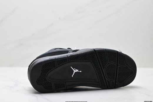 耐克乔丹Air Jordan 4 RM防滑简约低帮复古篮球鞋FQ7939-101男女鞋 商品图8