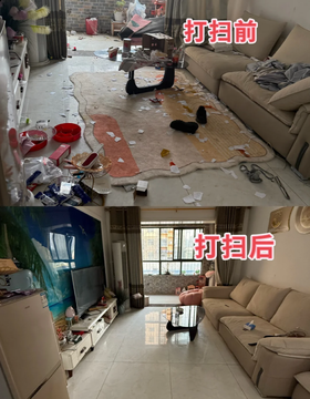 梅雨季专属清洁