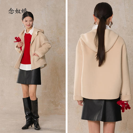 【商场同款】CNC5012 “ 轻氧短大衣 ” 羊毛蚕丝混纺触感细腻高级 驼色连帽短大衣 商品图2