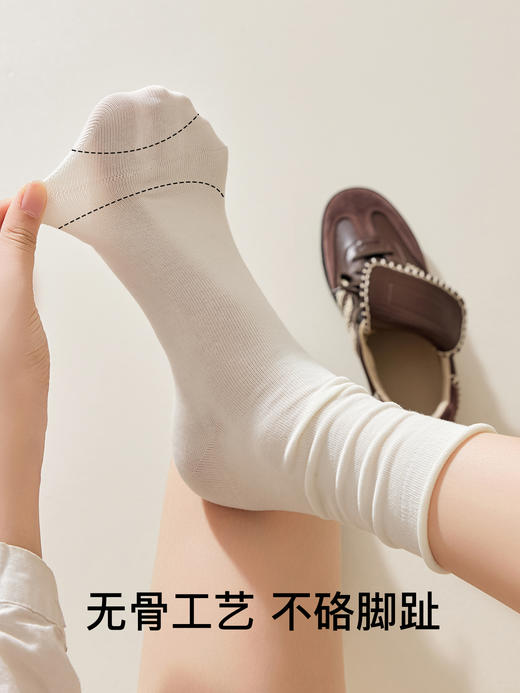 原价49.9 限时折扣25.9元【体慕】纯棉春秋款中筒袜可爱小狗刺绣堆堆袜防臭抗菌白色棉袜 商品图1