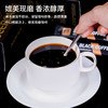 金标黑咖啡/盒（40袋*2g） 商品缩略图1