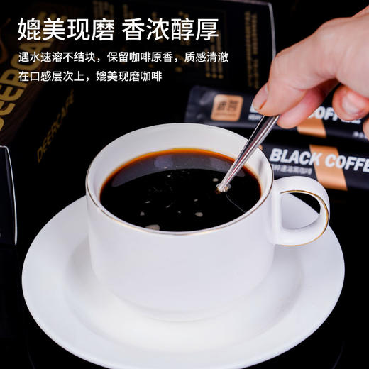 金标黑咖啡/盒（40袋*2g） 商品图1
