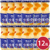 福达坊水果捞 即食水果罐头248g*12瓶（6924497924035） 商品缩略图0