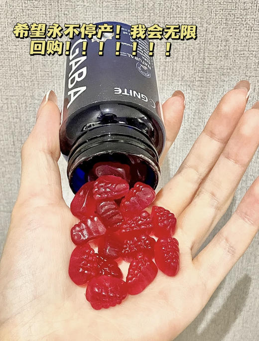 【美国原装进口gnite睡眠糖2.0升级版】GABA含量100mg/颗!入睡更快!延长深睡!失眠党救星全网热销十万瓶~还你一夜好眠，升级到8大安睡配方，自然植萃添加 商品图2