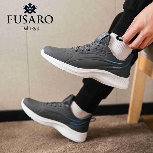 FUSARO磁力震动按摩鞋 | 高弹缓震 黑科技防水防污 脚感舒适 防滑耐磨 男女同款 商品图9