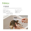 FaSoLa海鲜磁吸双头清洁刷厨房多功能龙虾鲍鱼螃蟹生蚝可悬挂刷子 商品缩略图3