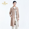 乔万尼2025秋新品中长款抽绳设计气质翻领修身风衣EM1A143 商品缩略图2