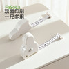 FaSoLa三围测量尺 商品缩略图6