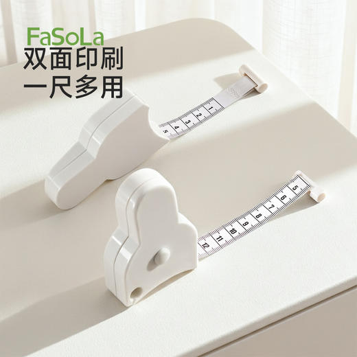FaSoLa三围测量尺 商品图6