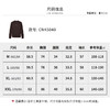 【商场同款】CNK5040 “ 摩卡密语 ”  纯羊毛半高领毛衫 紧密坑条显瘦好穿 商品缩略图9