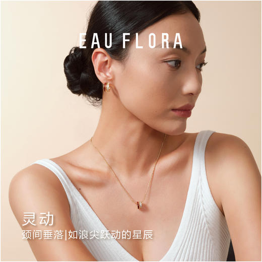 【双生流光】红滴油圆环项链 商品图2