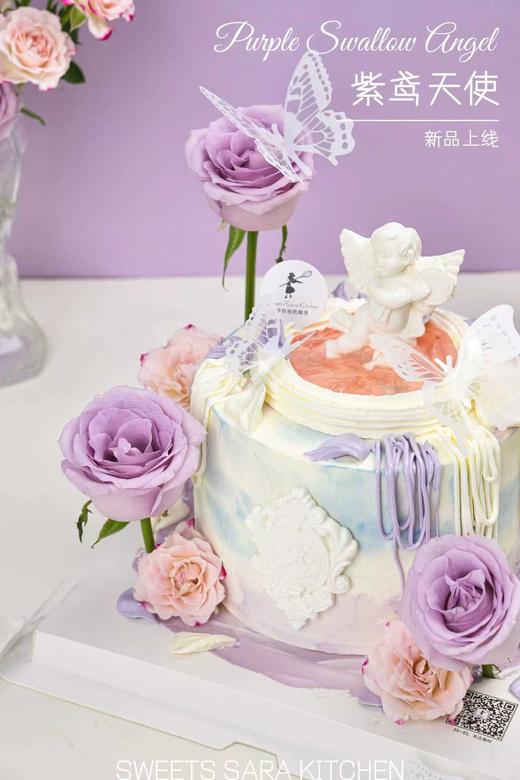 紫鸢天使 商品图1