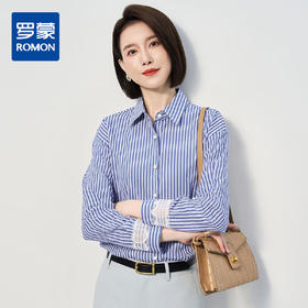 【棉混纺 设计感】罗蒙春秋女士长袖衬衫条纹简约大方都市通勤衬衣女